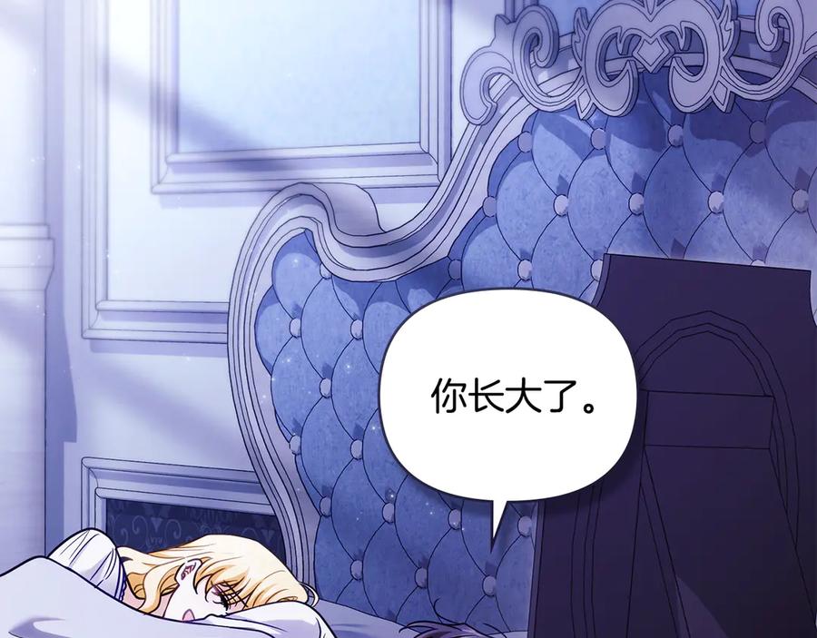 第203页