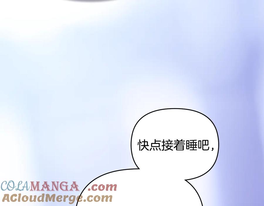 第205页