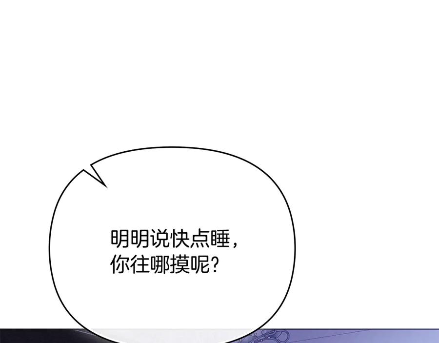 第211页