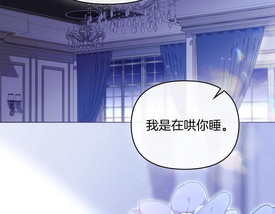 第212页