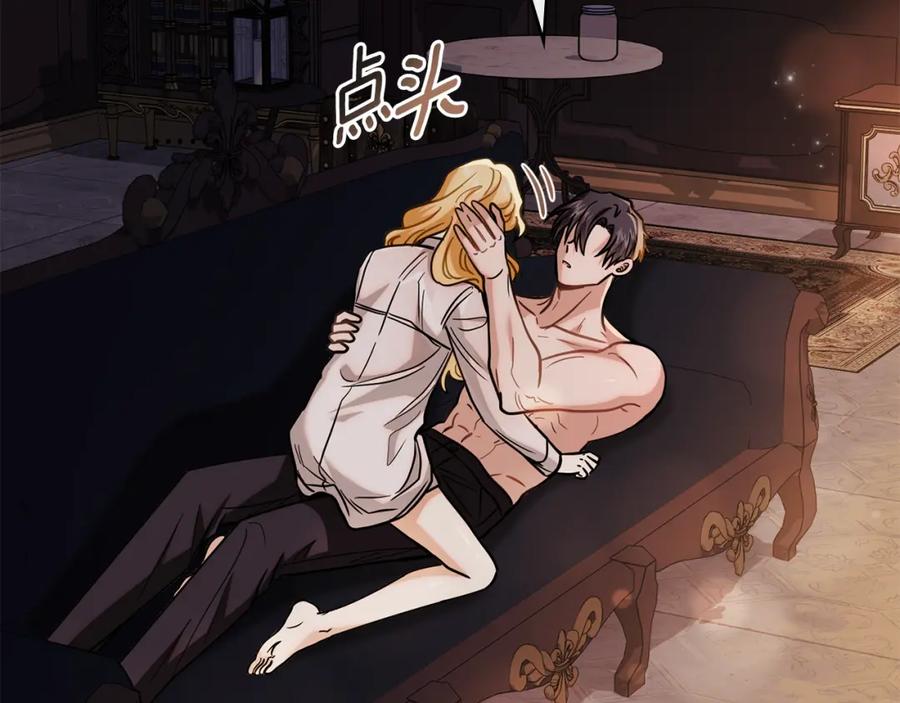 第186页