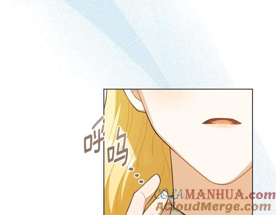 第197页