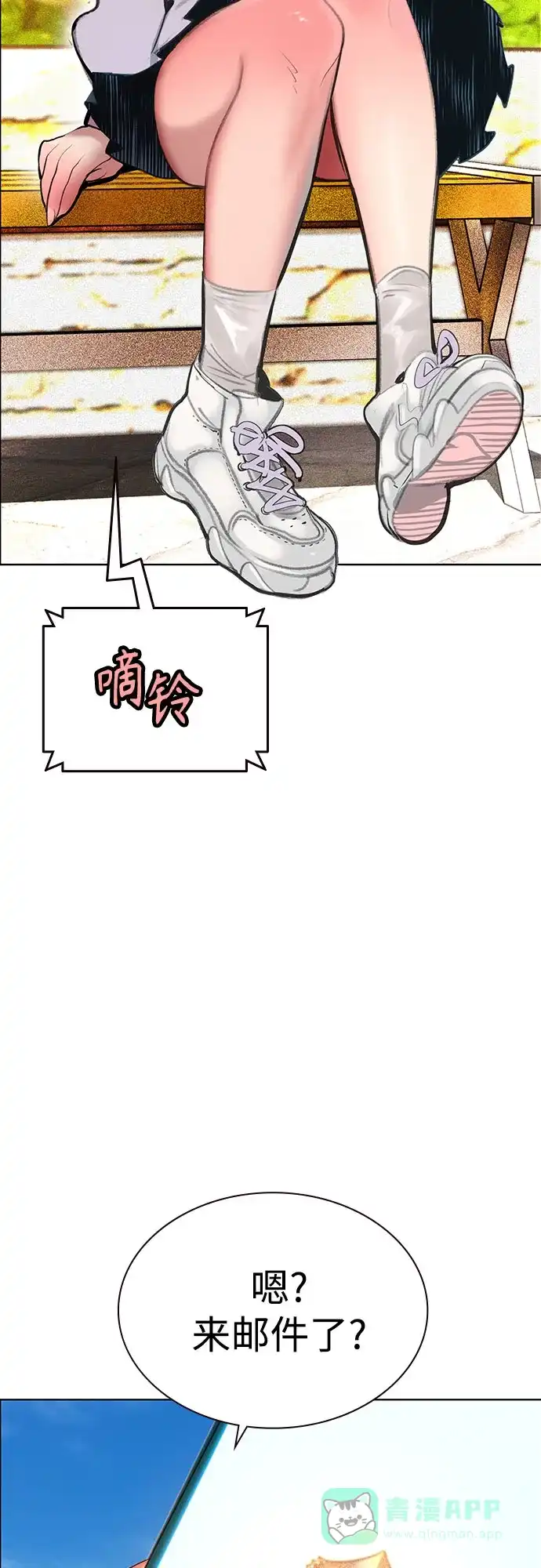第56页