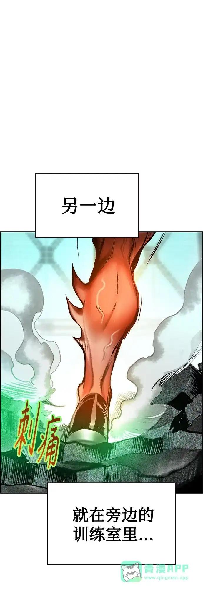 第103页