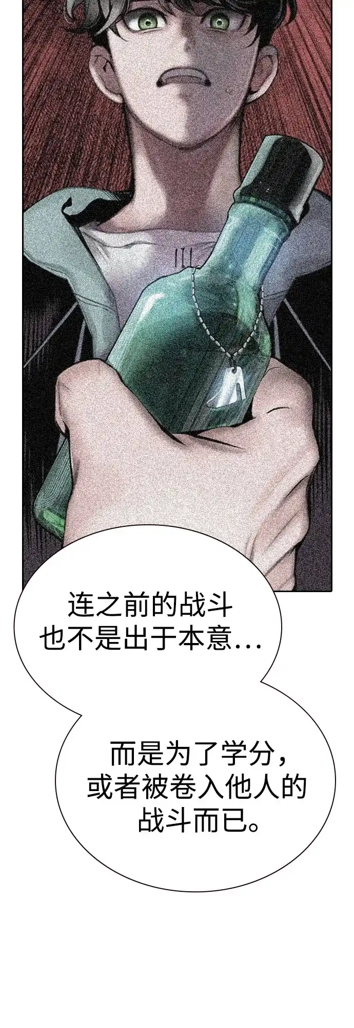第212页