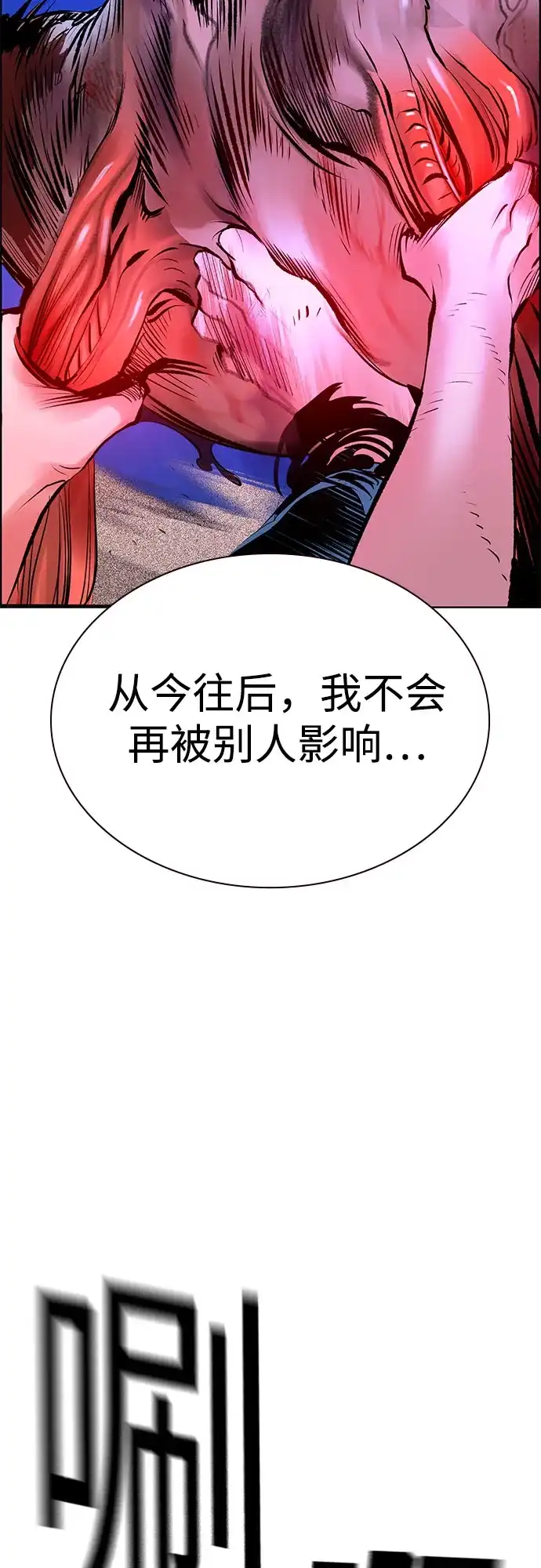 第218页