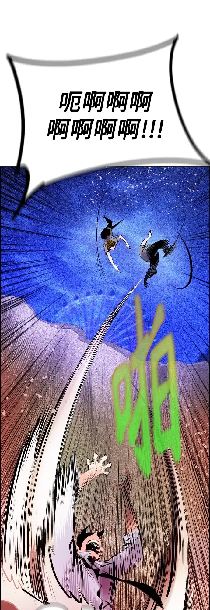 第166页