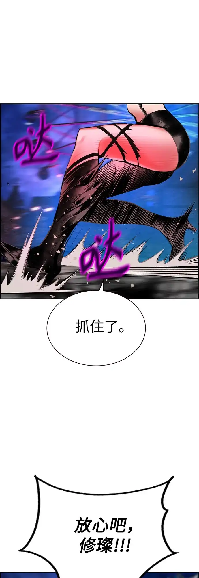 第174页