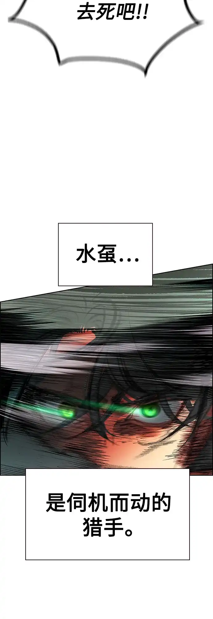第196页