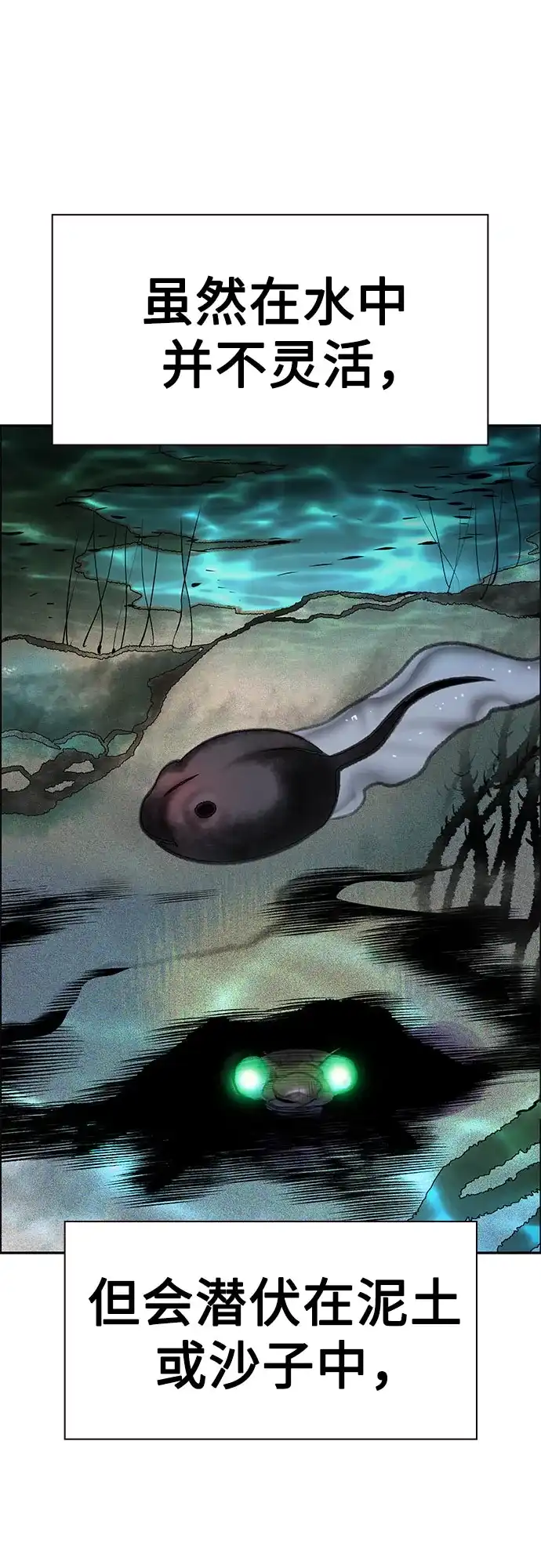 第198页