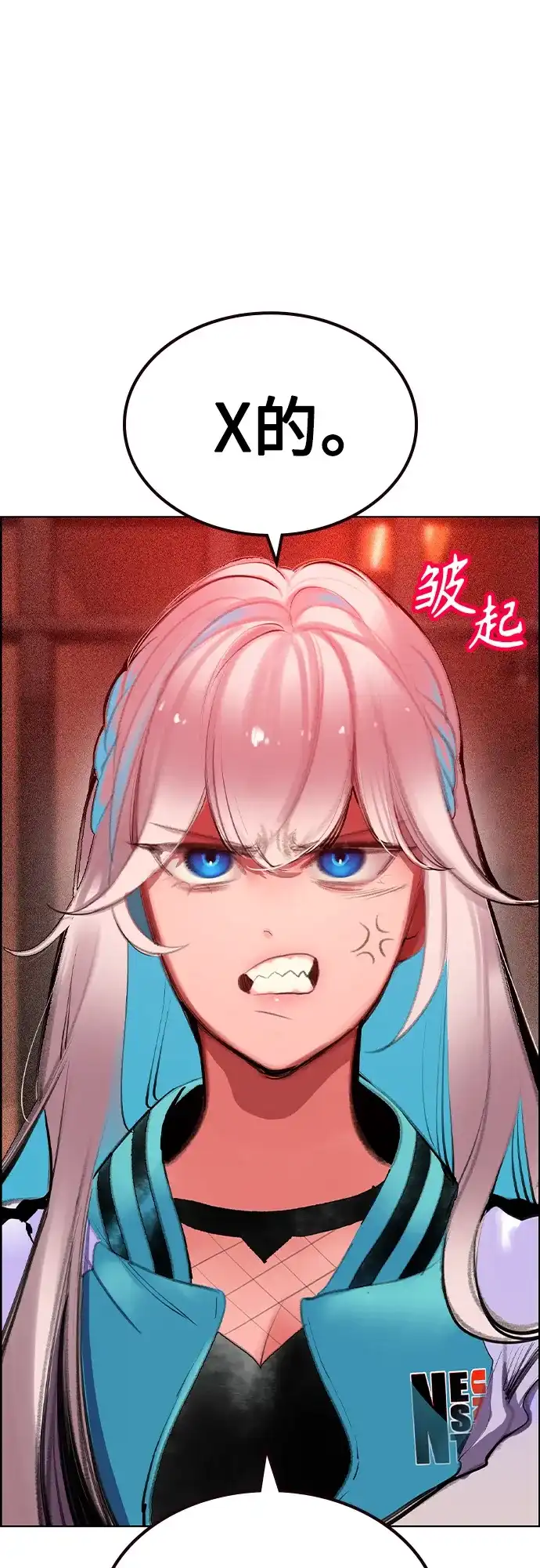 第110页