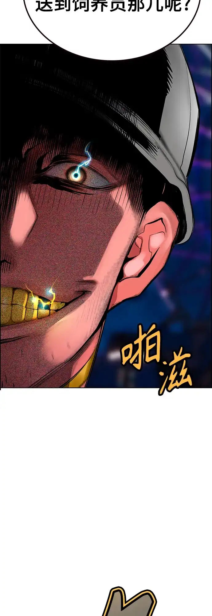 第130页