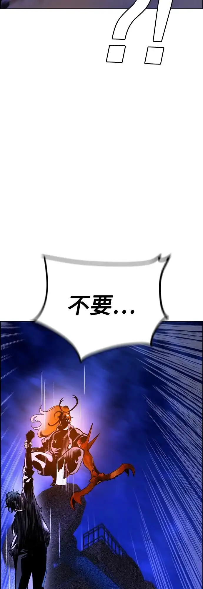 第184页