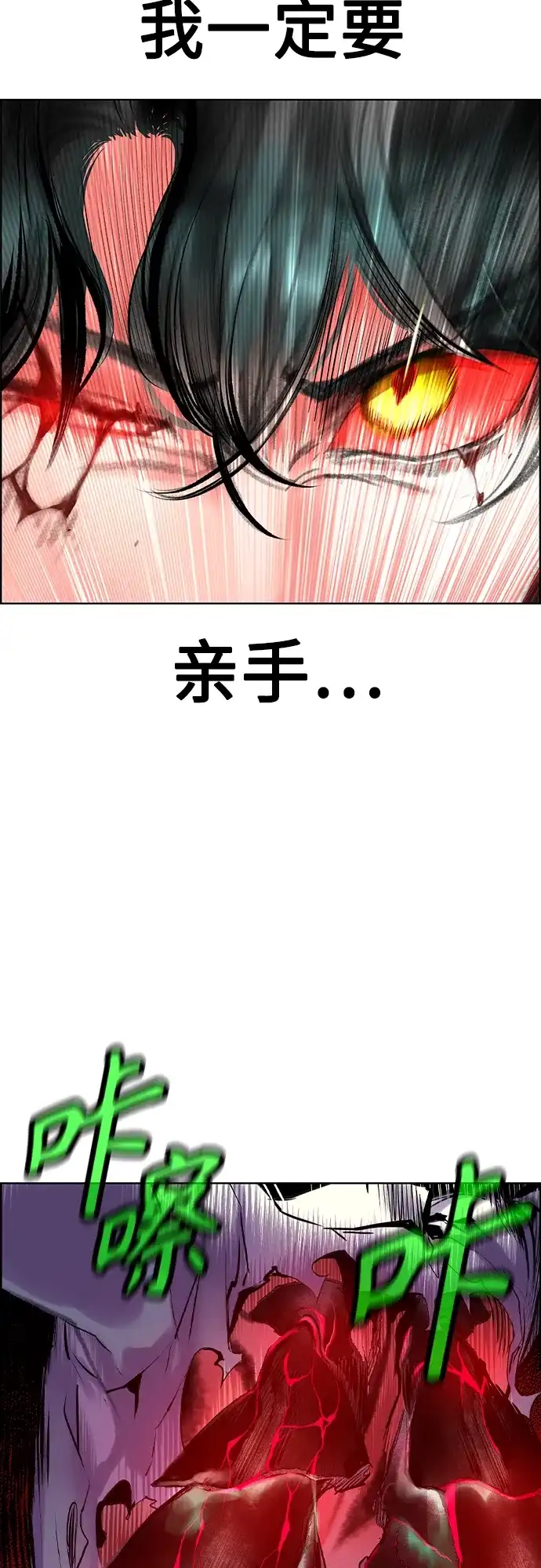 第204页