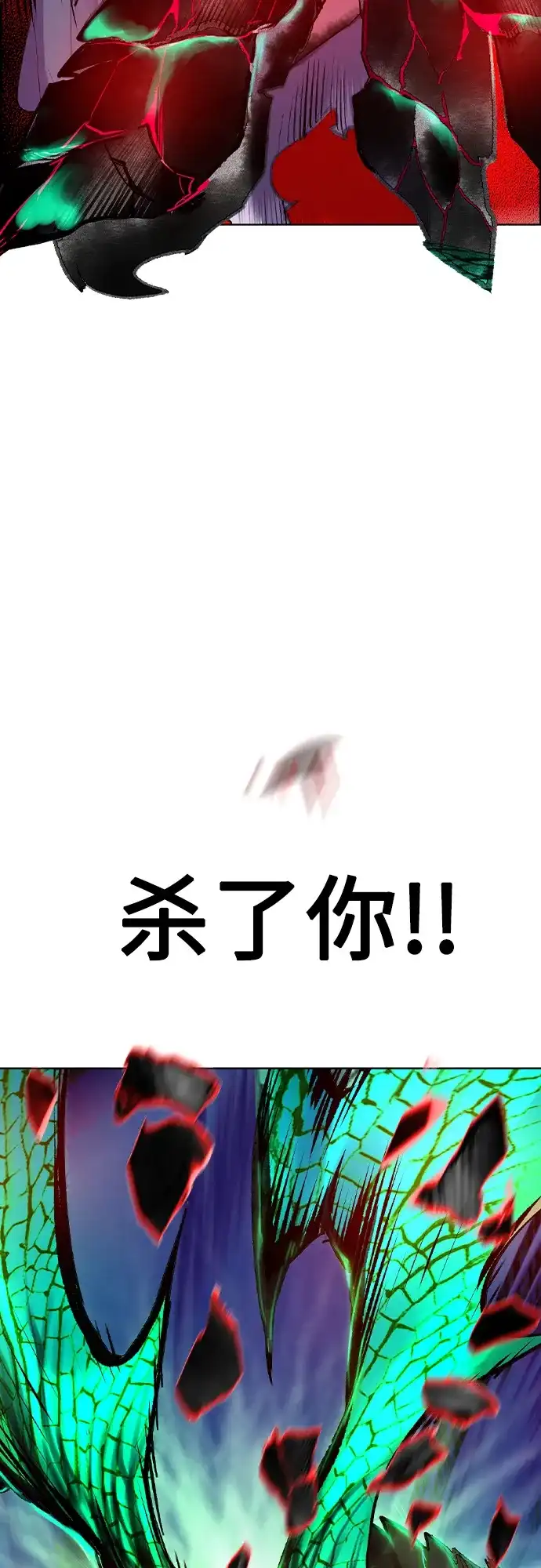第206页