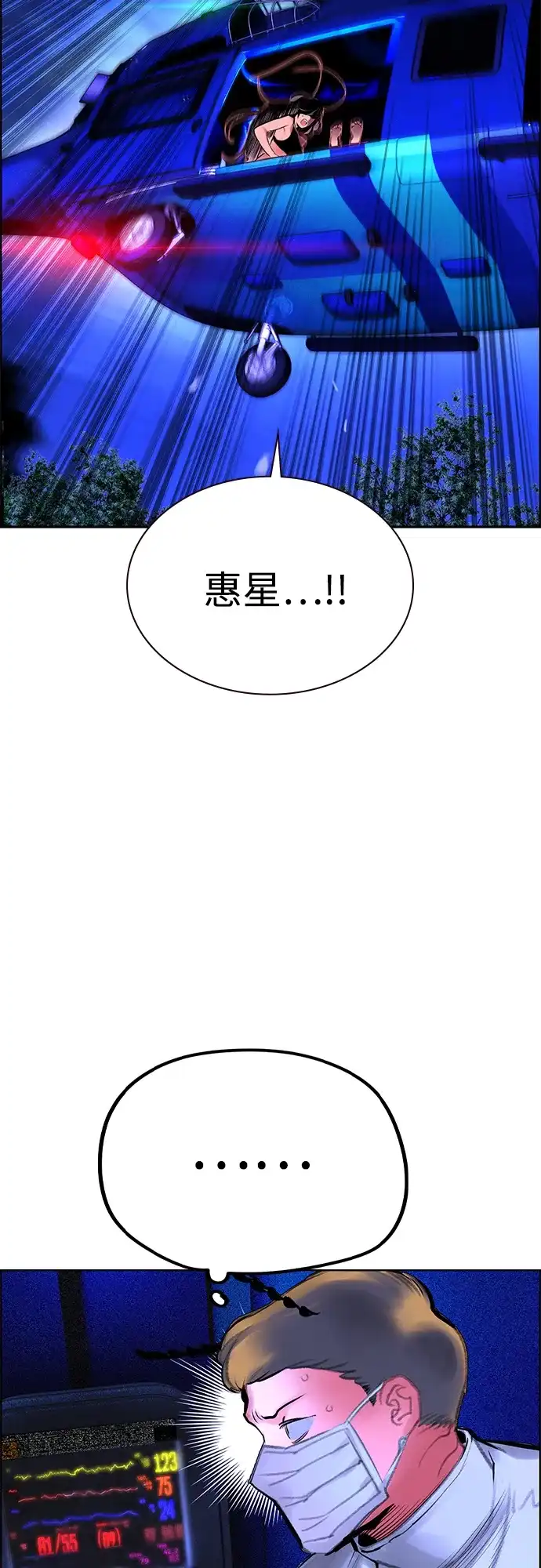 第114页