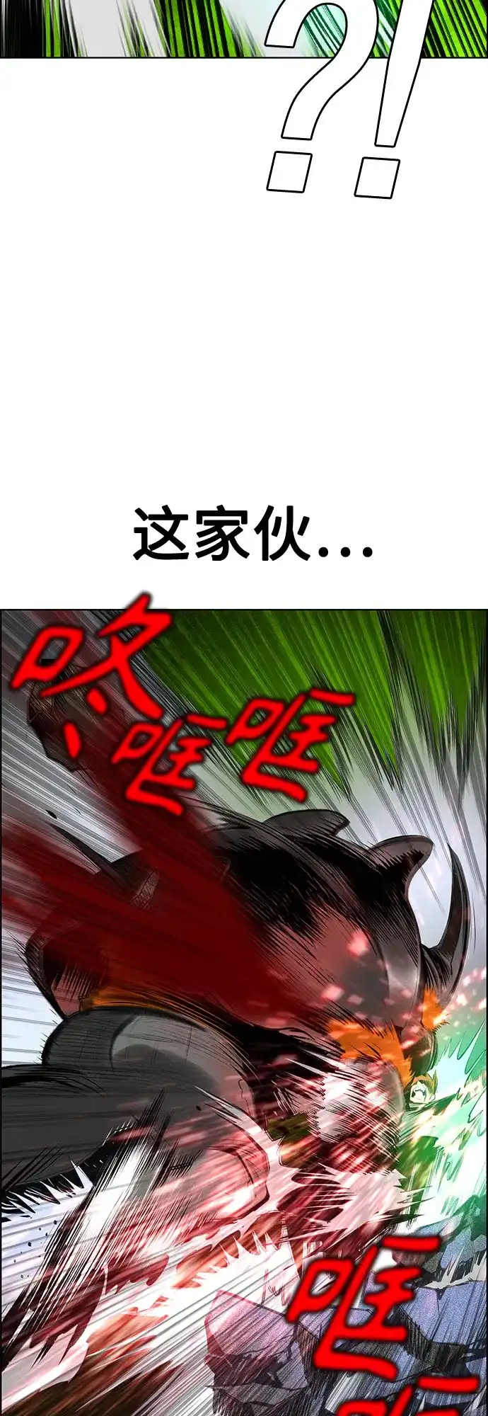 第160页