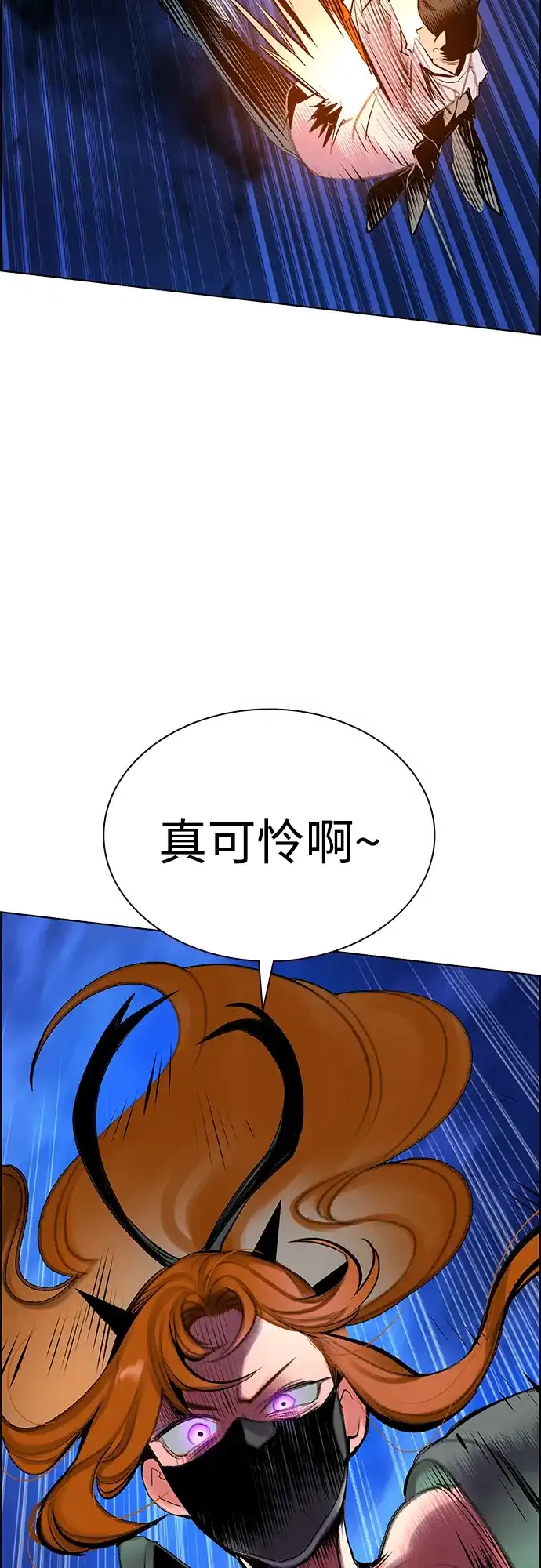 第194页