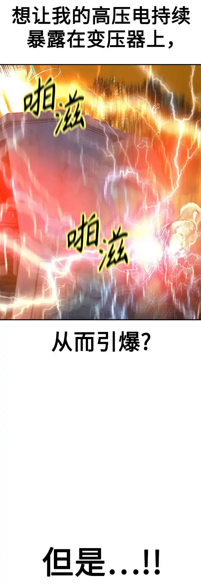 第176页