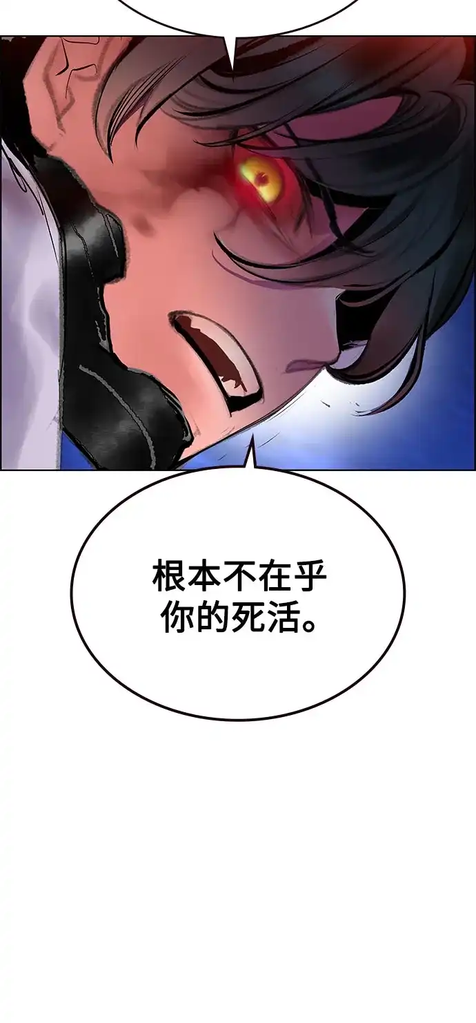 第194页