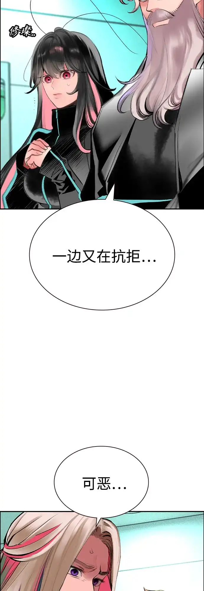 第102页