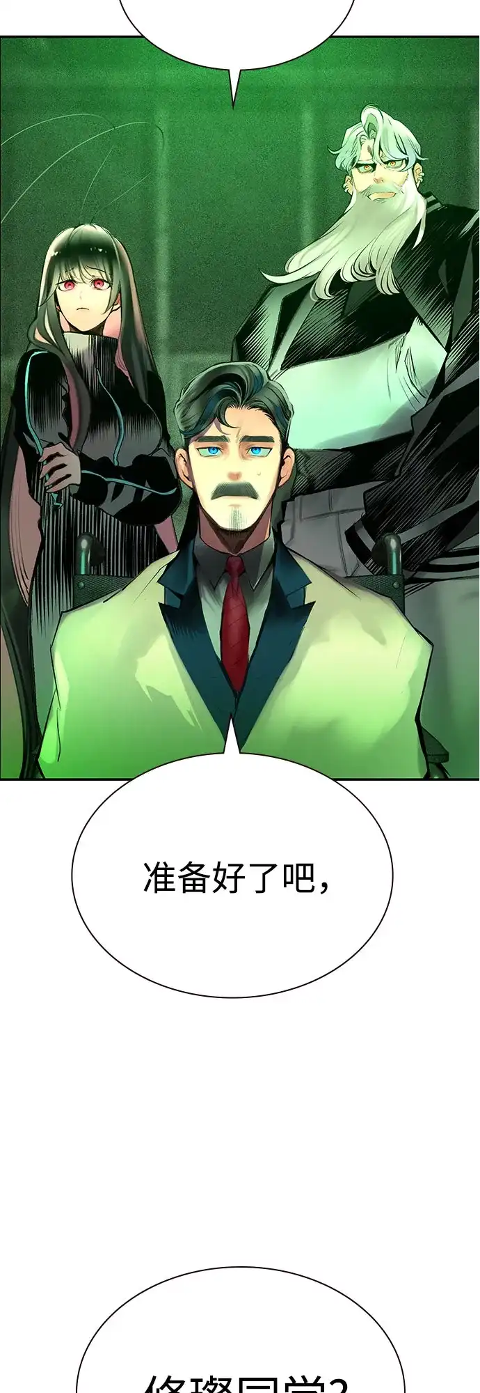 第200页
