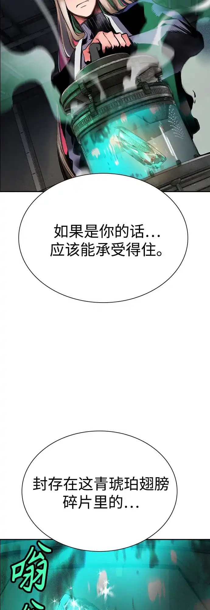 第206页