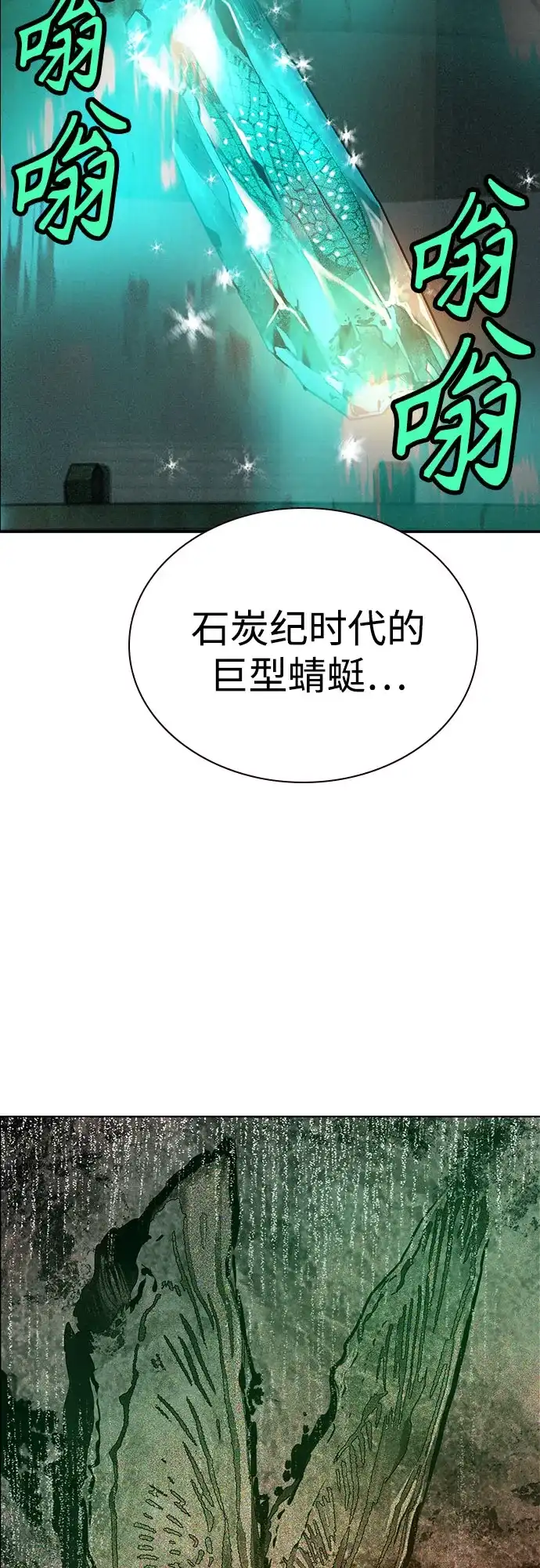 第208页
