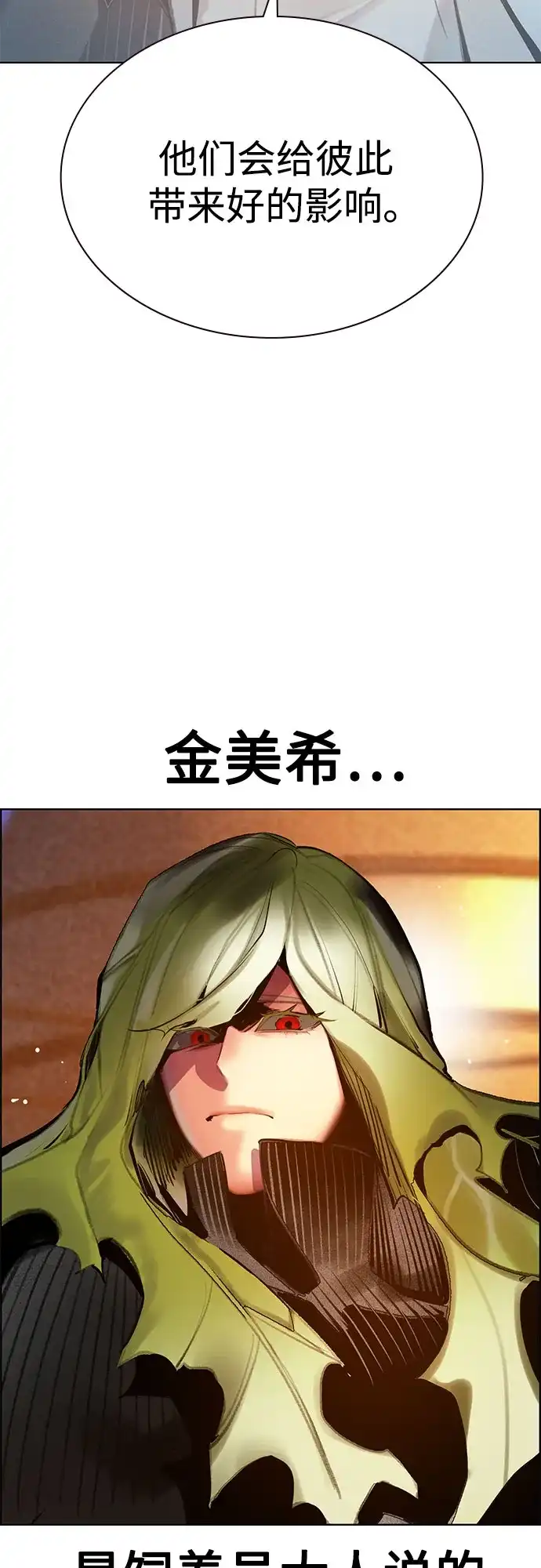 第184页