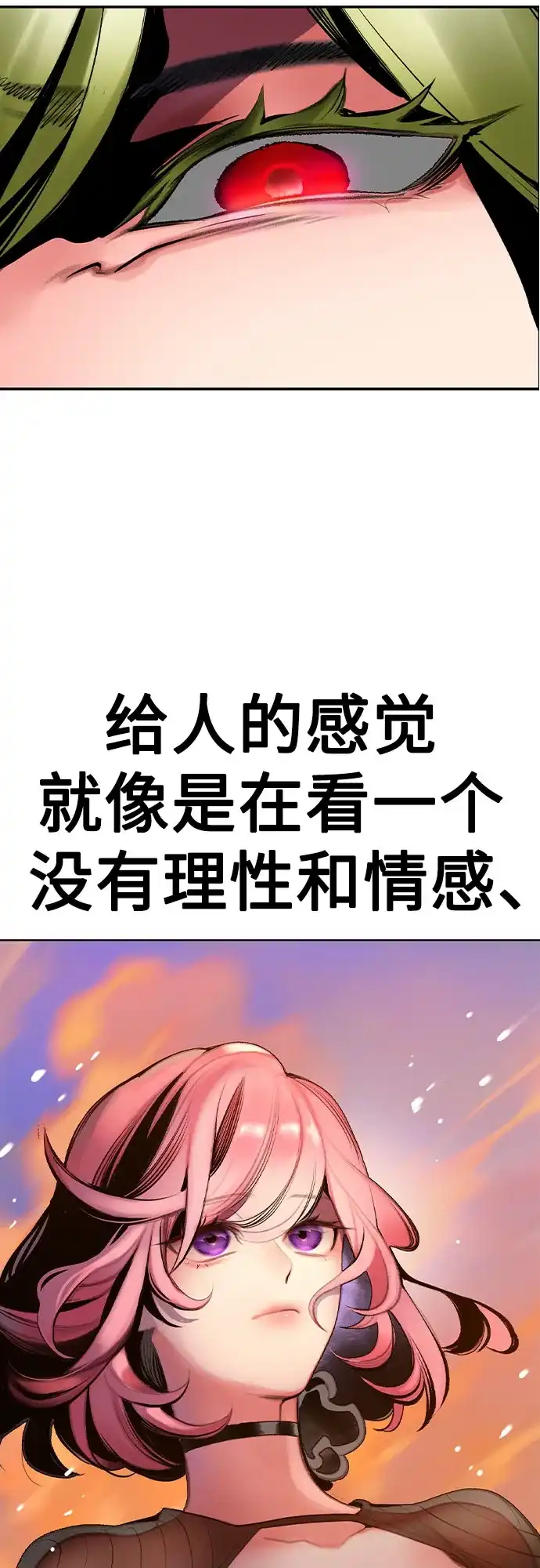 第194页