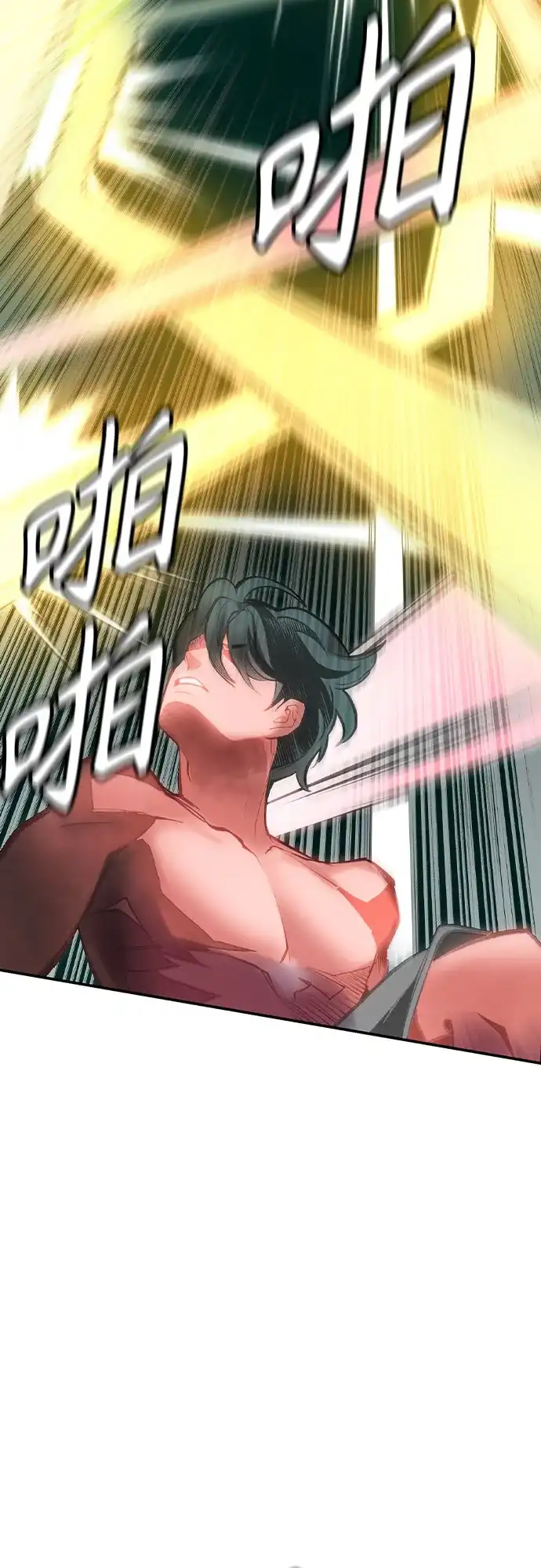 第168页