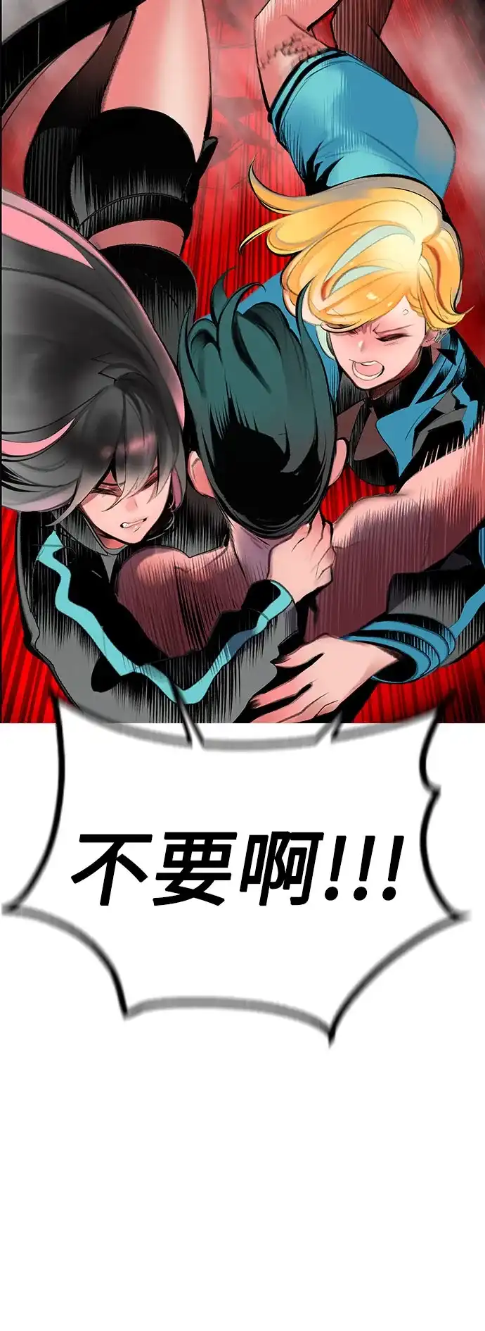 第188页