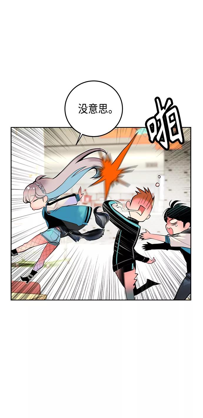 第56页