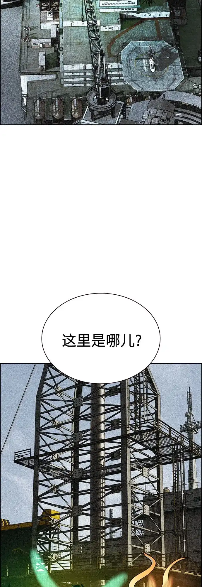 第114页