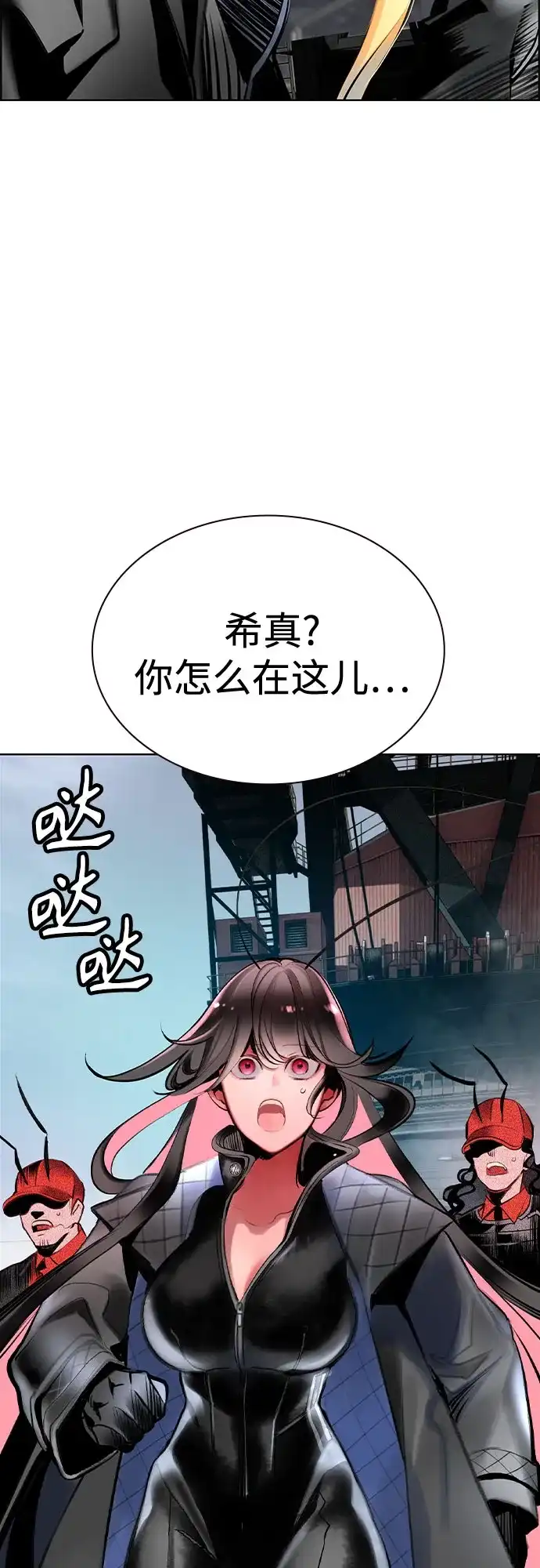 第118页