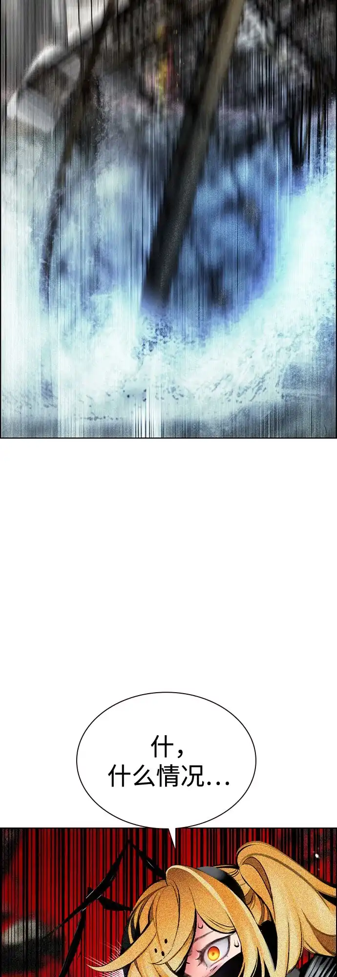 第182页
