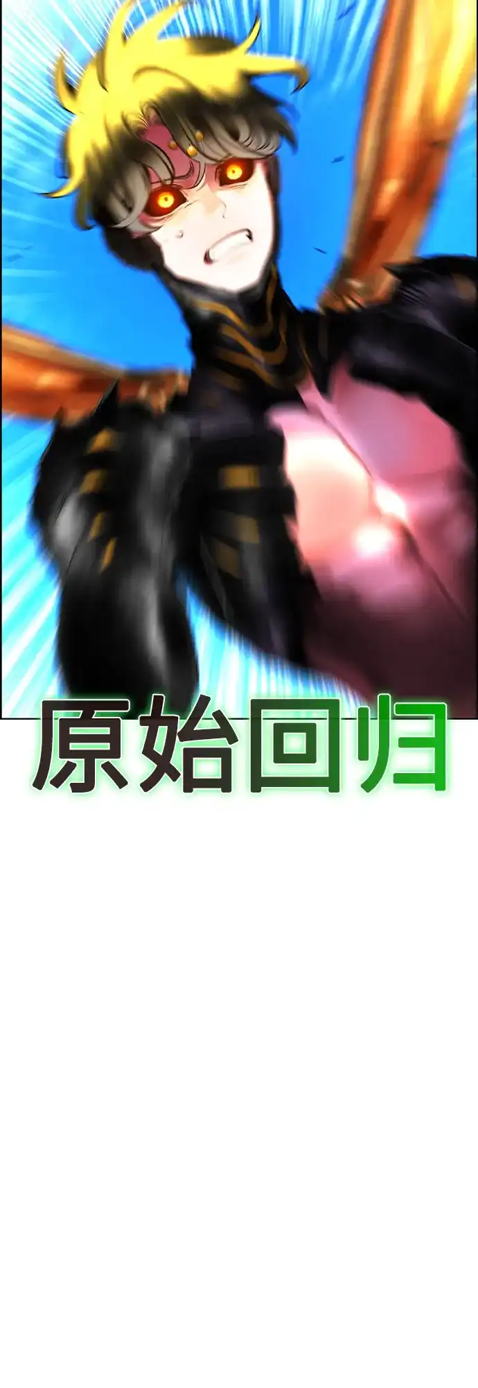 第184页