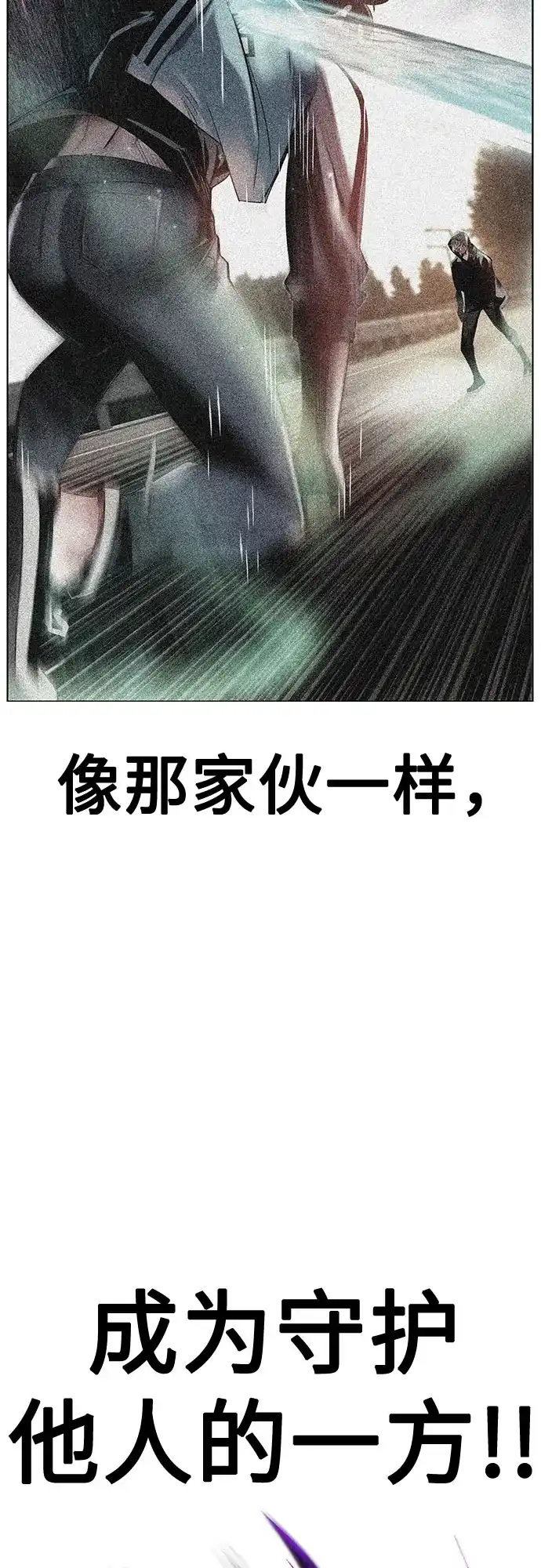 第208页