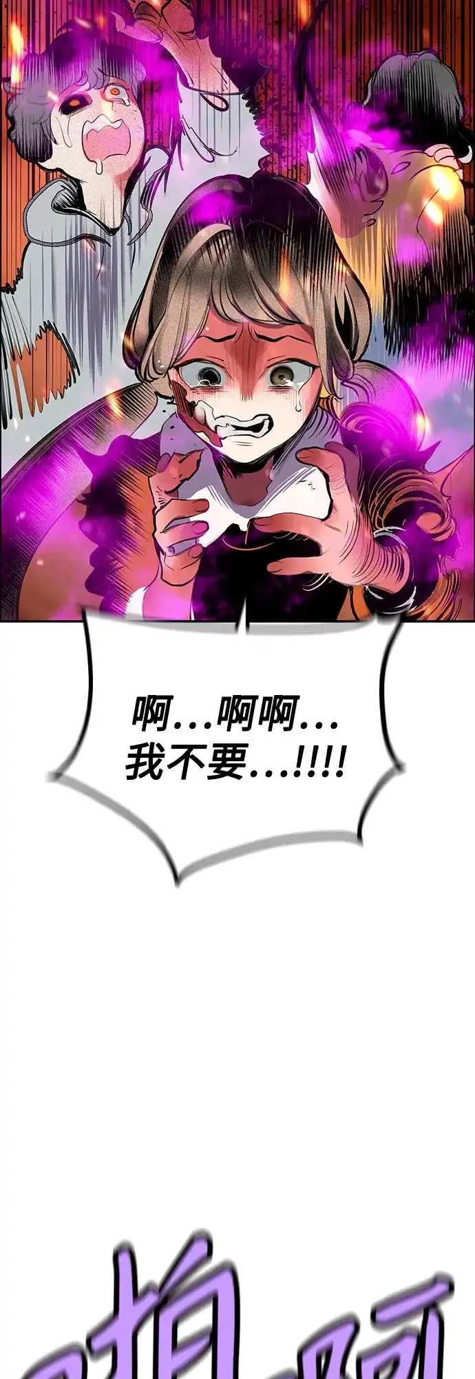 第182页