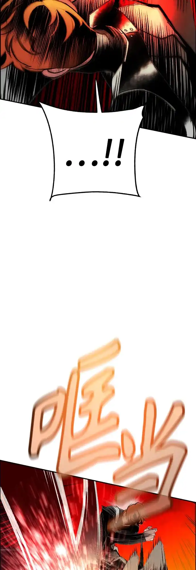 第200页
