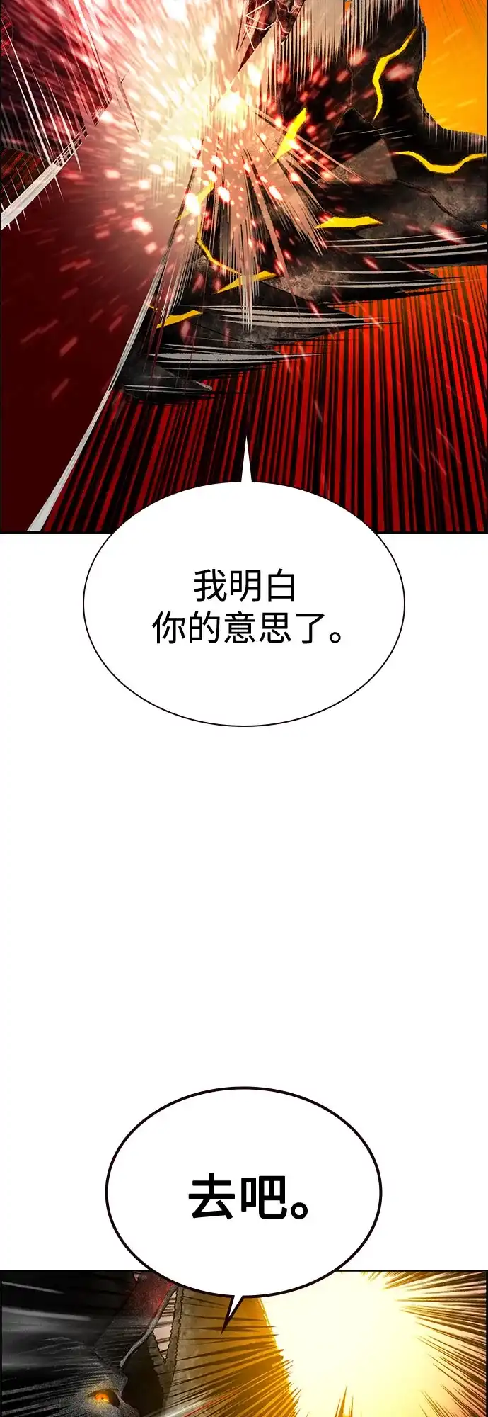 第202页