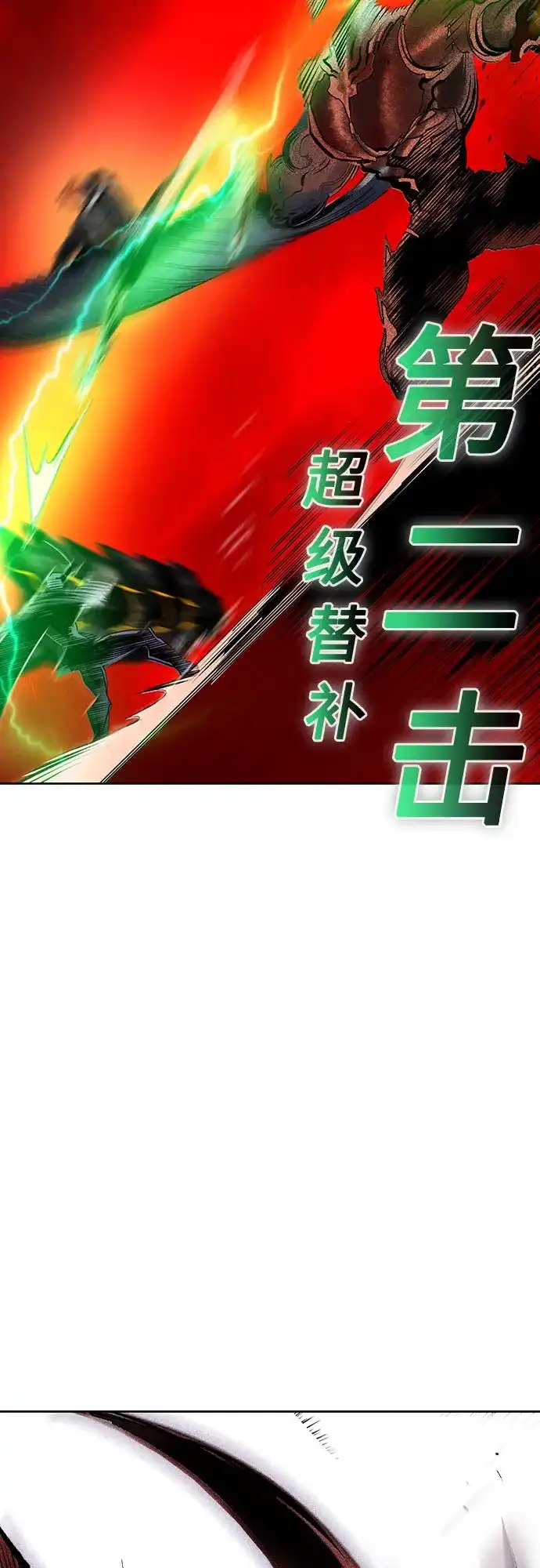 第206页