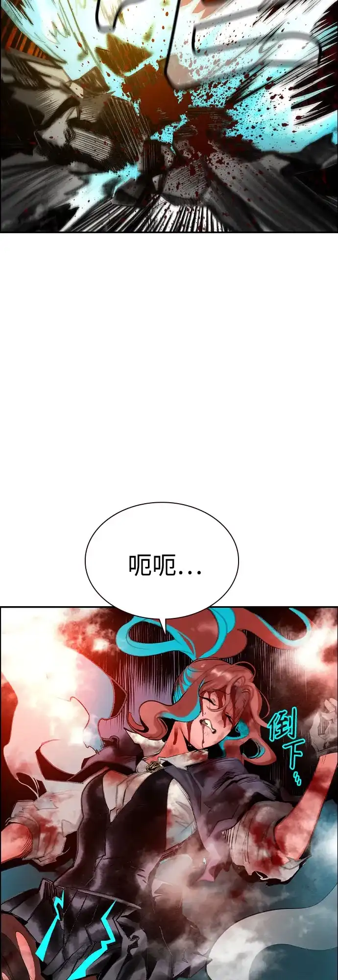 第122页