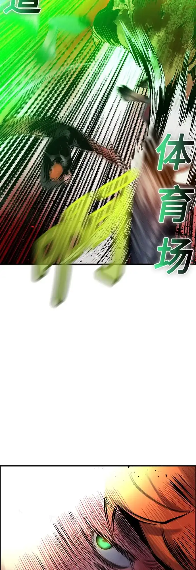第194页