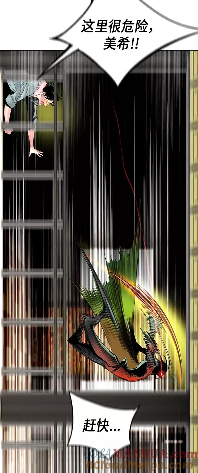 第115页