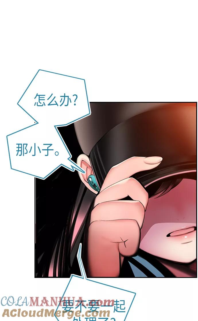 第151页