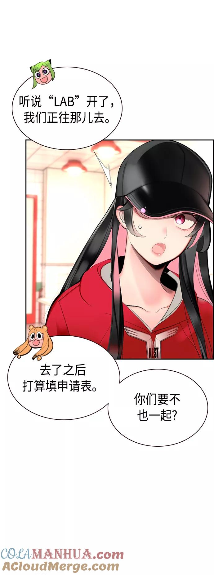第55页