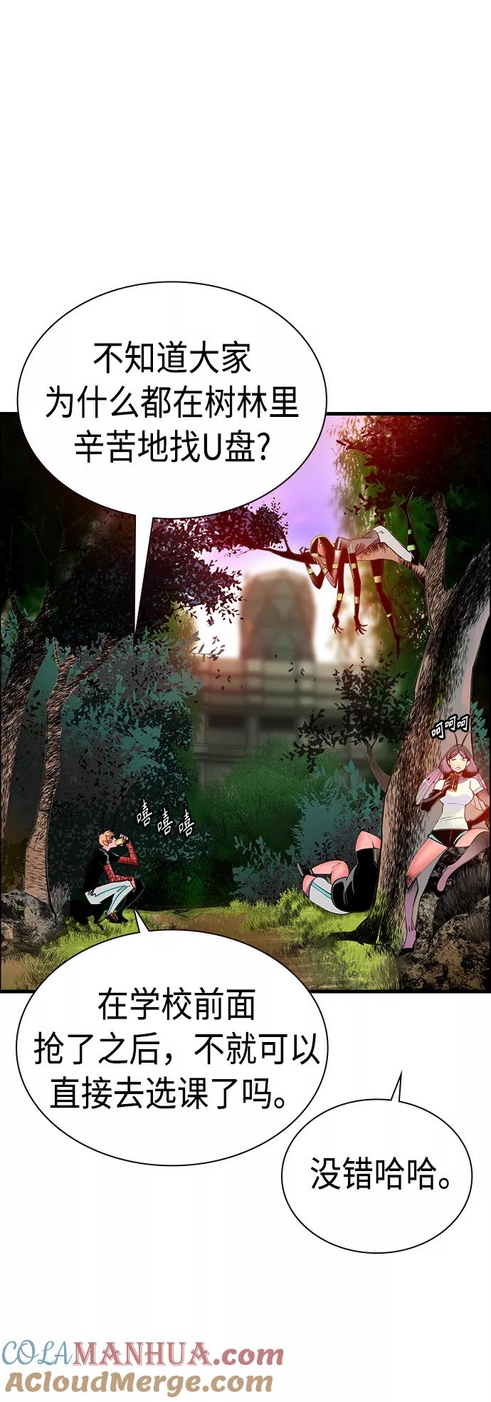 第64页