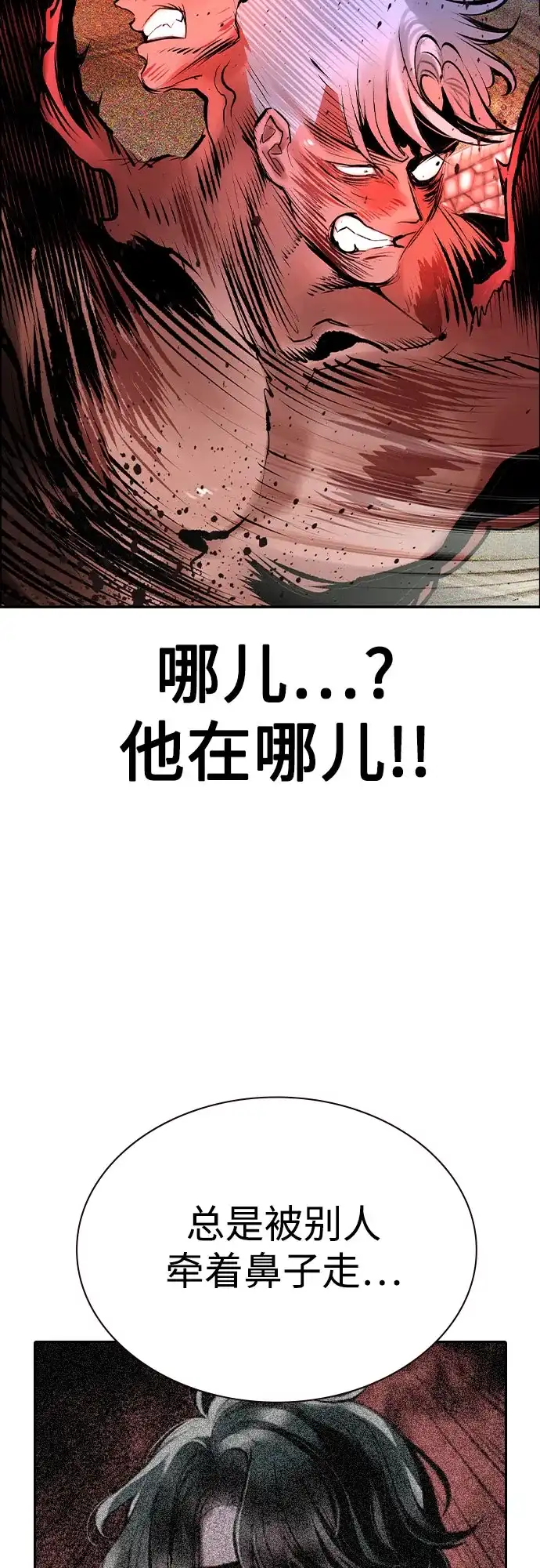 第209页
