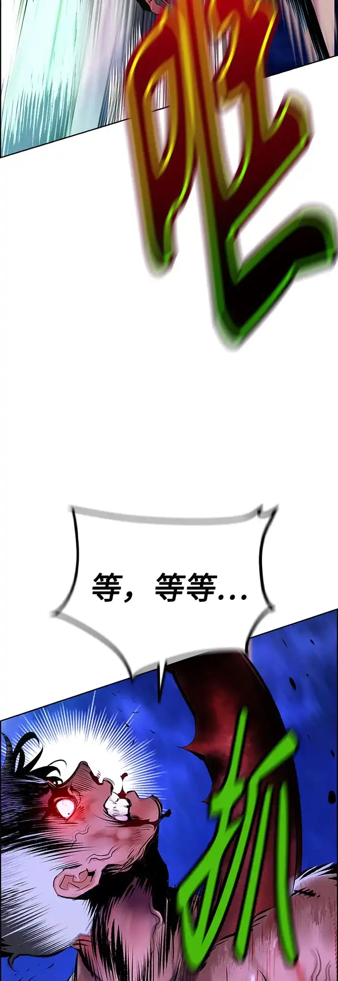 第215页